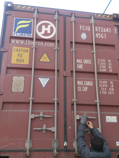 Завод по производству кукурузы