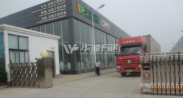 Доставка Эквадор 50T / день пшеницы мелькомбинат