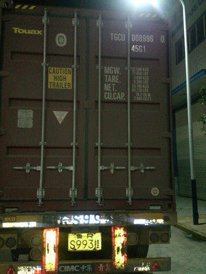 Линия помола кукурузной муки