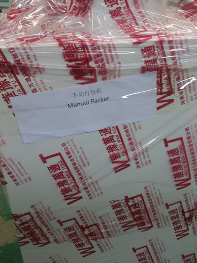 Завод по производству кукурузы