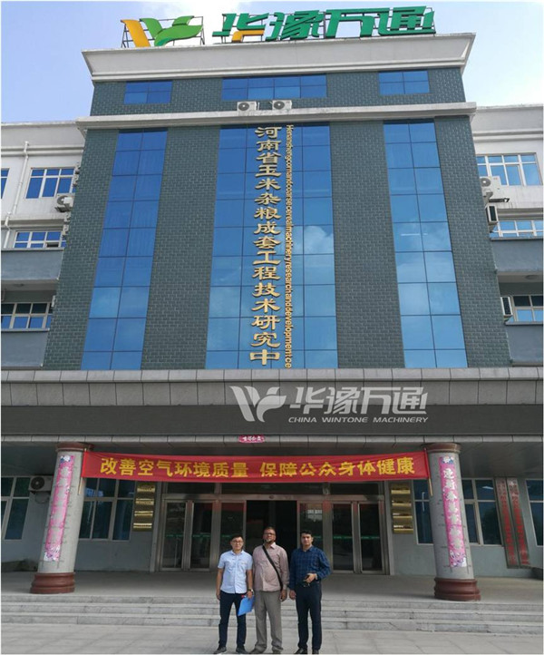 Подписание контракта на установку по очистке чечевицы 40 тонн с клиентами из Бангладеш