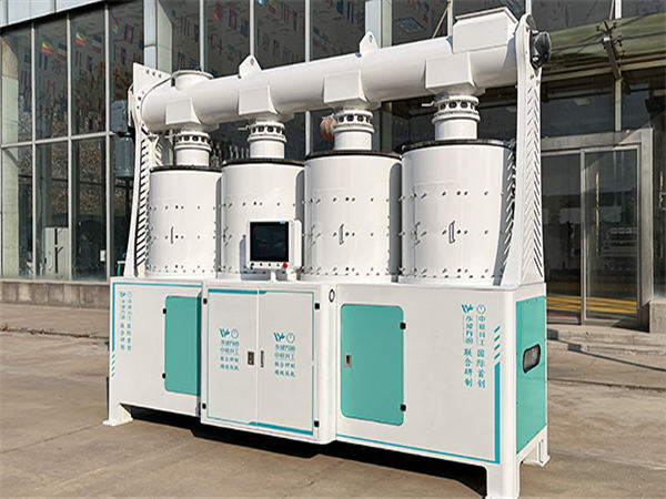 YHT700IV Интеллектуальная машина для шелушения соевых бобов YHT700IV Интеллектуальная машина для шелушения соевых бобов