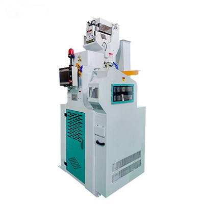 Рисовые резиновальцевые?шелушители? MLGT