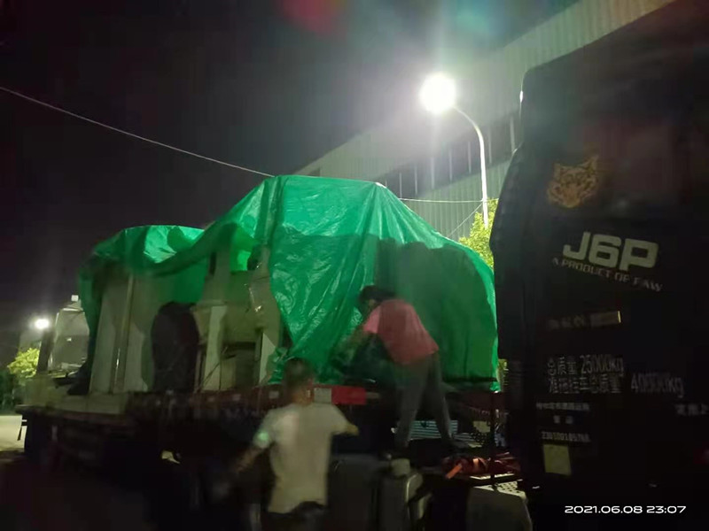 линия по переработке киноа