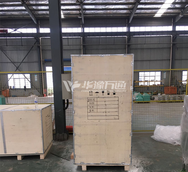 Доставка линии по очистке кофейных зерен от 5 до 8 часов в час для клиента из Эфиопии