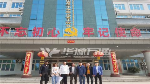 Приветствуем индийских клиентов и посещение проекта по переработке проса