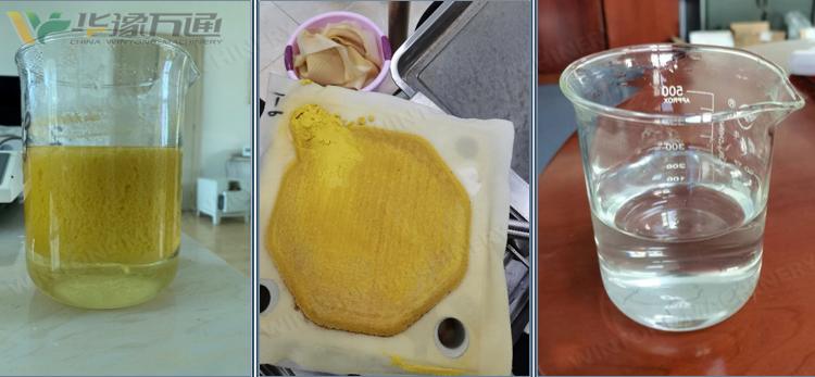 Оборудование для переработки кукурузного сиропа ГОТОВАЯ ПРОДУКЦИЯ