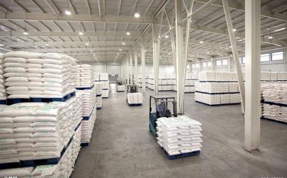 Упаковочная машина