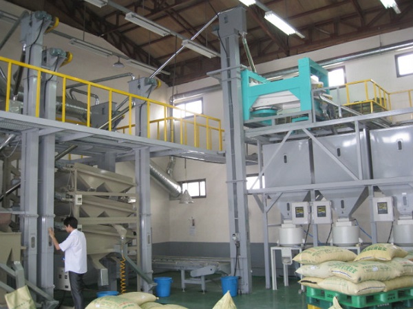 Завод по очистке семян