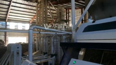 Линия очистки кофейных зерен построена в Эфиопии